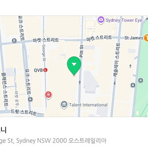 시드니 힐튼 호텔 조식포함 양도