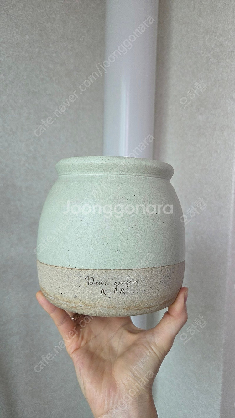 두갸르송 민트 유약 손싸개 대 size (사용팟)--0