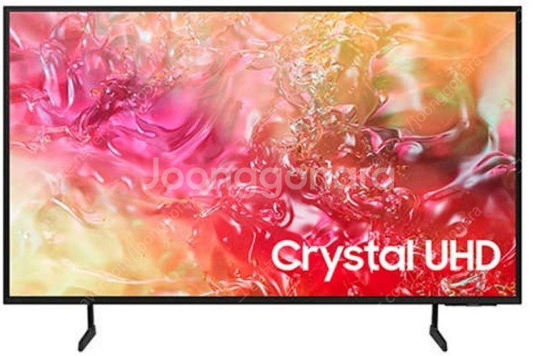 미개봉 삼성 Crystal UHD 4K 75인치 TV ...--0
