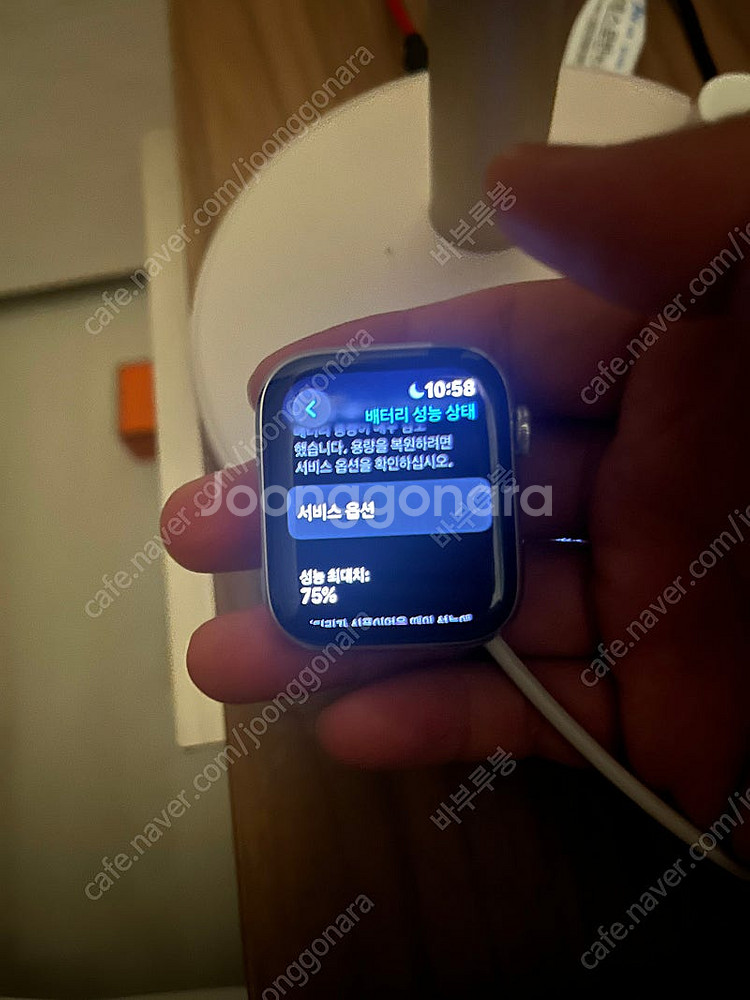 애플워치5 에르메스 실버 44mm 셀룰러--5
