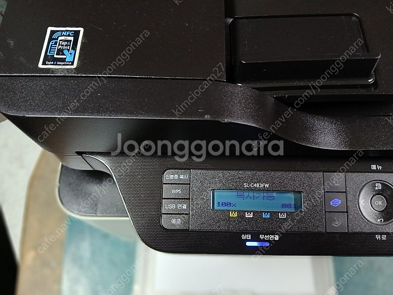 삼성SL-C483FW칼라레이져복합기(무선출력/양면인쇄)--2