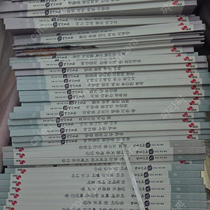 참역사동화 씨디포함