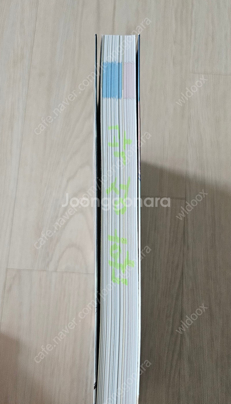 포토샵+일러스트레이터 cc2025--2