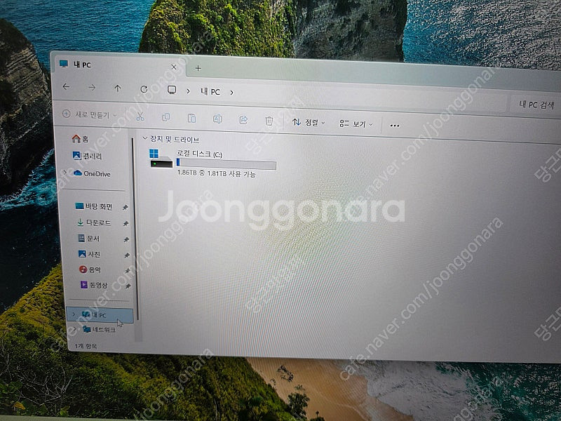 SS급 MSI 게이밍노트북 QHD i9 13세대 32램...--4