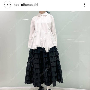 (중고)TAO Comme des Garcons 화이트 블라우스 M