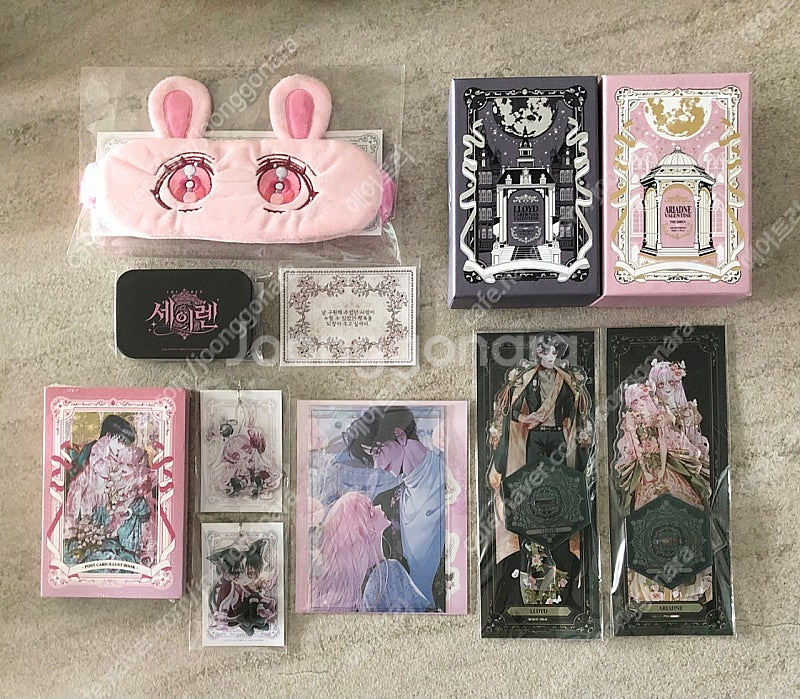 세이렌 악당과 계약 가족이 되었다 펀딩 향수 아크릴 굿즈 엽서 로판--0