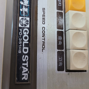 금성 선풍기청풍 FD-351HB