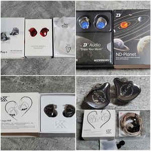 4종 일괄판매) TRN VX Pro+, ND Planet, KZ SAGA, KZ EDCX Pro