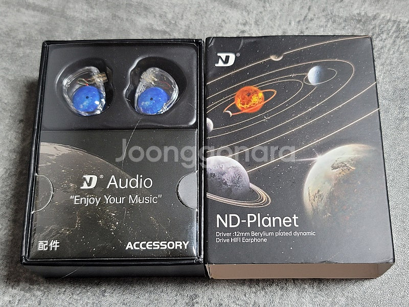 4종 일괄판매) TRN VX Pro+, ND Plane...--5