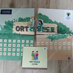 ORT 리딩진도표, 스티커북
