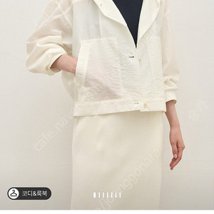 25상설 더캐시미어 크링클 후드점퍼