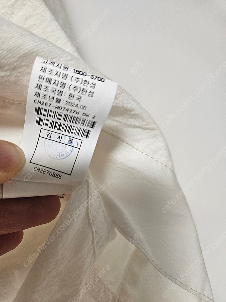 25상설 더캐시미어 크링클 후드점퍼--4