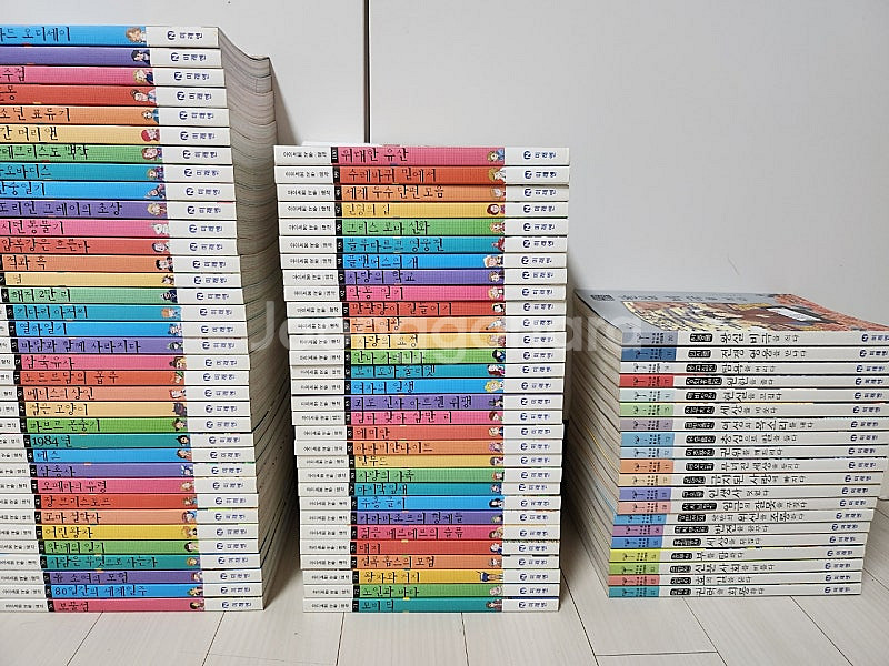 아이세움 논술명작 100권 + 고전 20권--4