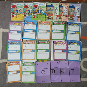 구몬 일본어 C~F 새상품 (구몬학습)