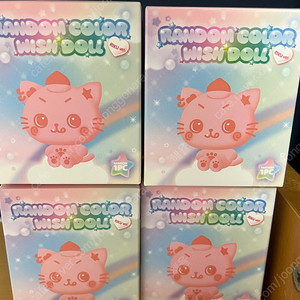 (미개봉) 엔시티 위시 쿠리 리쿠 컬러돌 위시돌 이미지