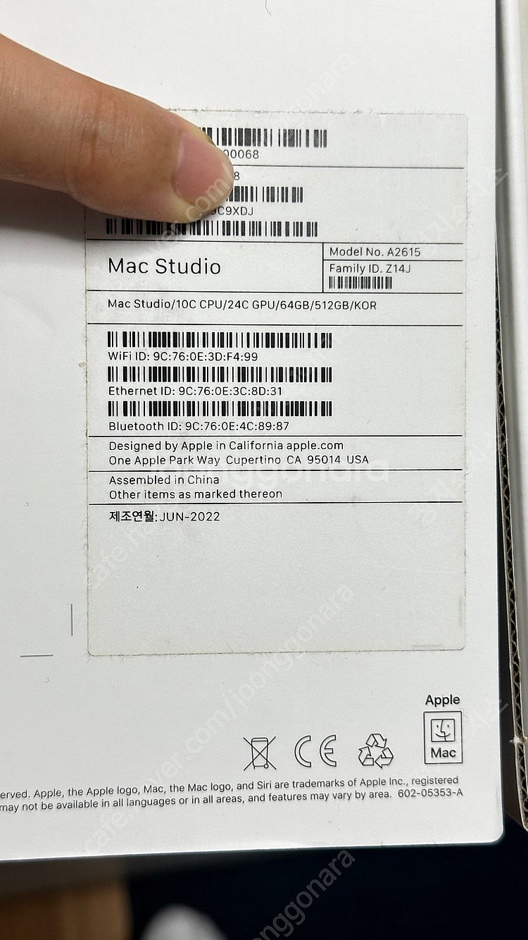 [가격다운] 맥스튜디오 M1 Max (64GB / 51...--2