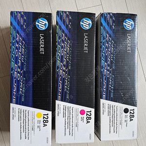 HP 레이저젯 정품 토너 128A (미개봉)