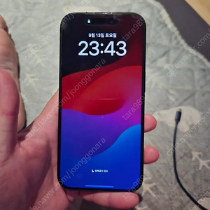 아이폰 15 pro