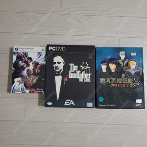 pc 패키지 팔아요(은하영웅전설, 대부, 스파)