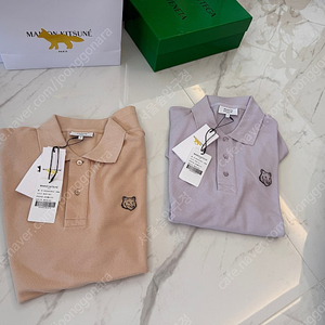 메종키츠네 남성 반팔 100사이즈 팝니다