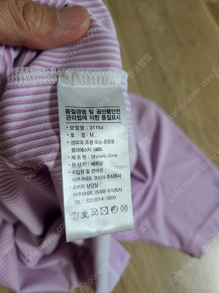 (가격인하)정품 풋조이 반팔 티셔츠 이미지
