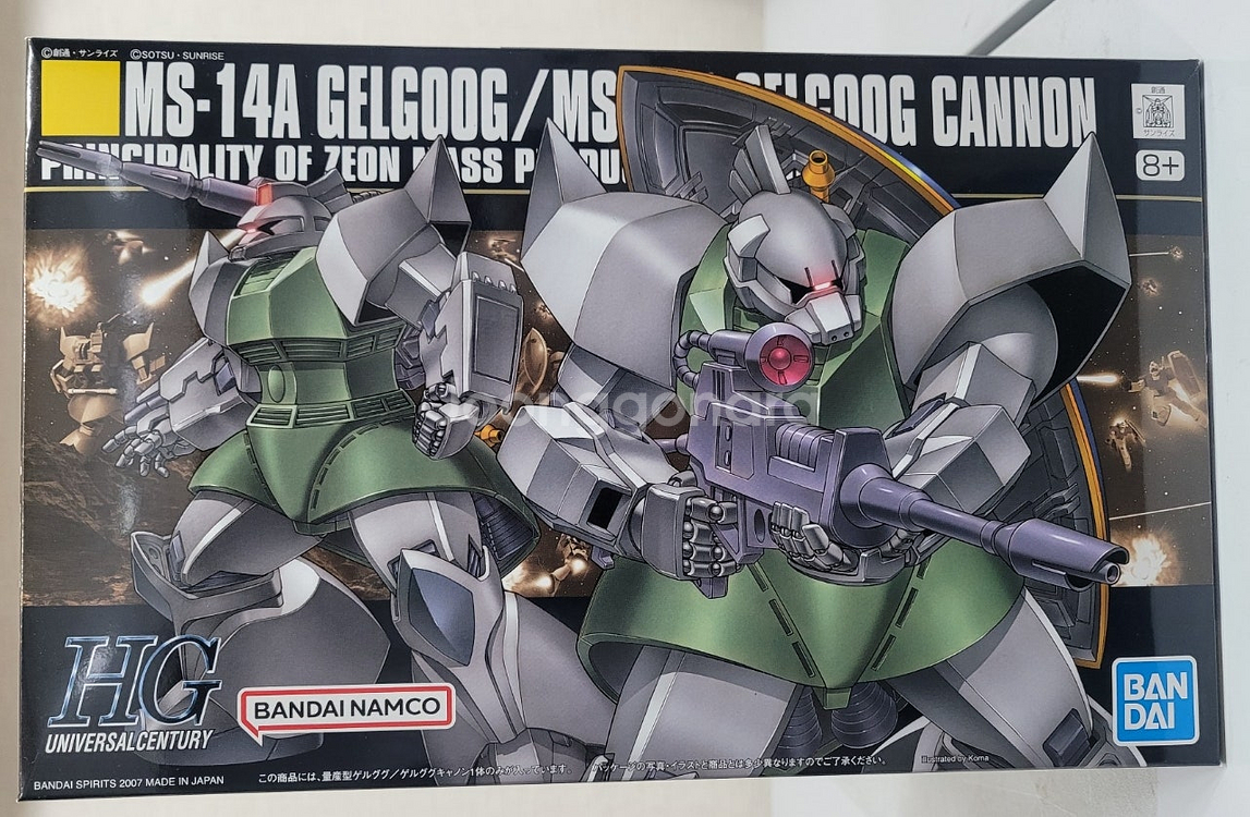 반다이 건담 HG,HGUC 짐,스나이퍼,캐논,건탱크,기...--9