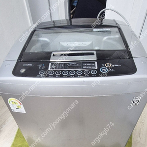 LG 17키로 통돌이세탁기 팝니다