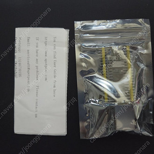 Luckfox pico 256mb