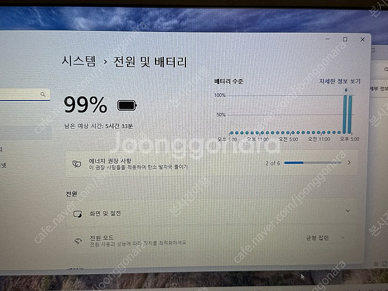 레노보 Lenovo 노트북 E570--6