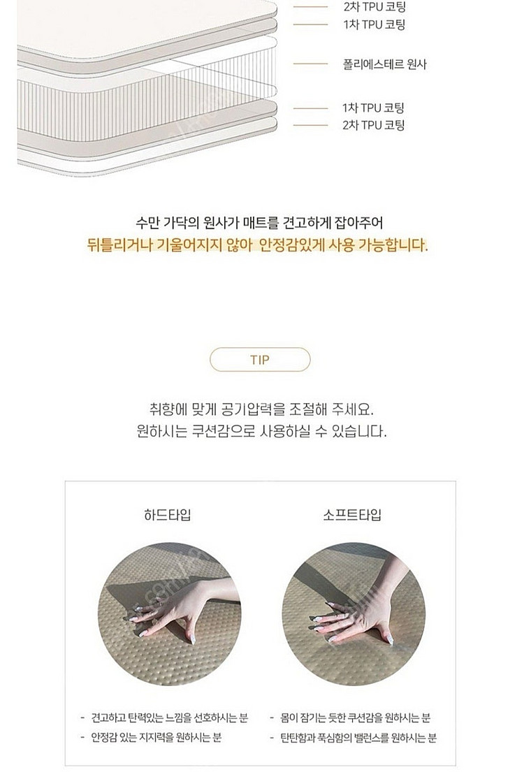 에어박스 와이드포맨--1