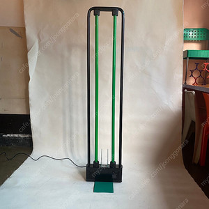 Gian Nicola Gigante For Zerbetto Floor Lamp