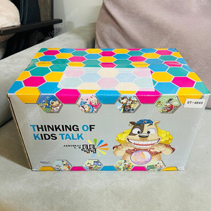 사이언싱 톡톡 과학책 휘슬러 40권