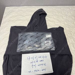 L 이지 갭 엔지니어드 바이 발렌시아가 로고 후드 다크