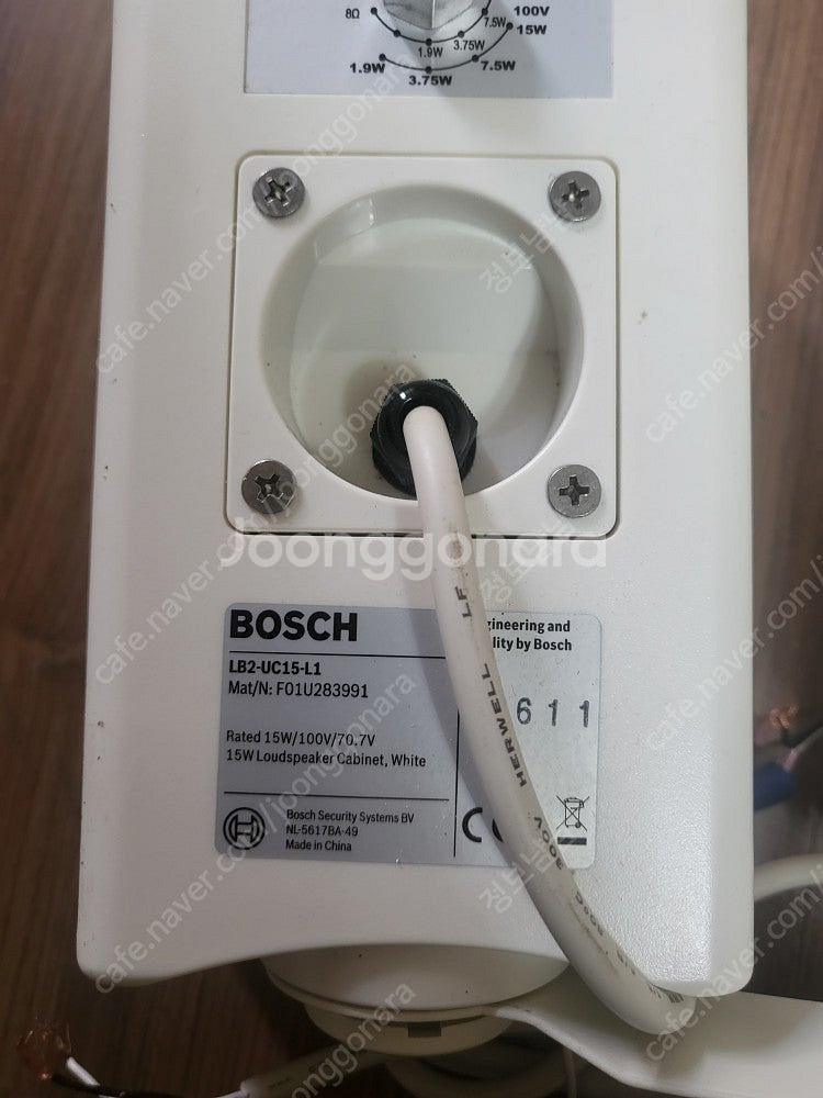 보쉬 LB2-UC15-L1 스피커 판매--1