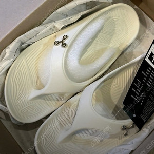 바크 플립플랍 240