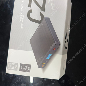 케어셀 블랙박스 보조배터리 cz12a 2개(최신제조일), 배선1개, 가정용충전기, qxd7000