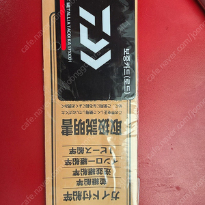 메탈리아타코이카 175xxh 보증카드 팝니다.