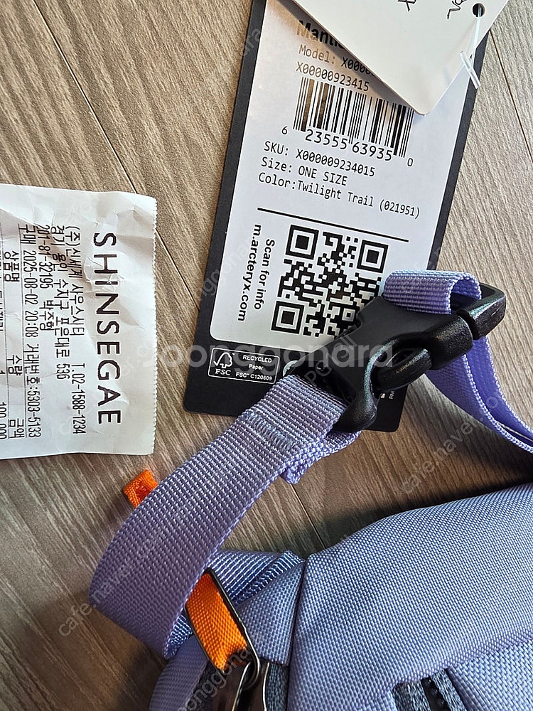 아크테릭스[ARCTERYX] SS25 맨티스 1 웨이스...--3