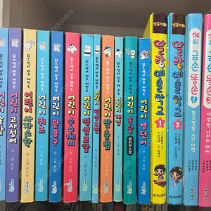 읽으면서 바로 써먹는 시리즈 * 예씨 금손똥손 * 딸랑 예술학교 (택비포함