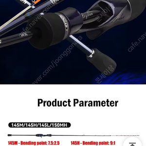 쭈갑 원피스 로드 2점 일괄