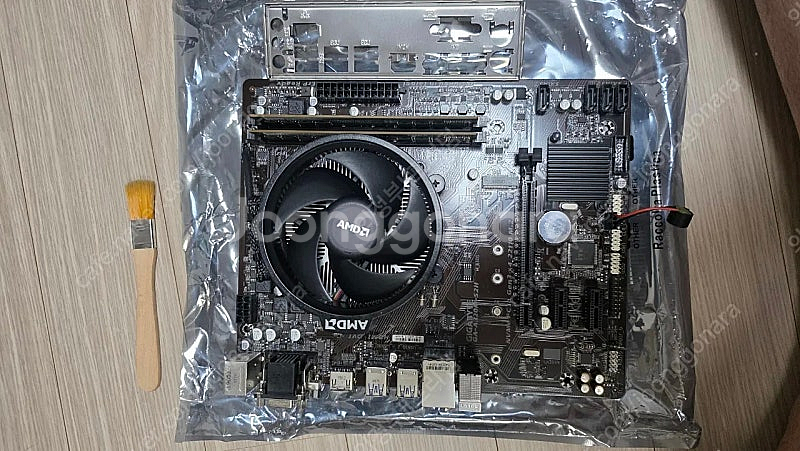 Ryzen 2400g +gigabyte a320m-s2...--0