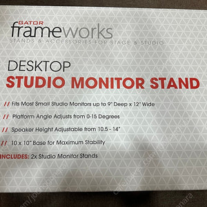 게이터 프레임웍스 Gator Frameworks Desktop Studio Monitor Stand 모니터스피커 스탠드 판매 합니다!