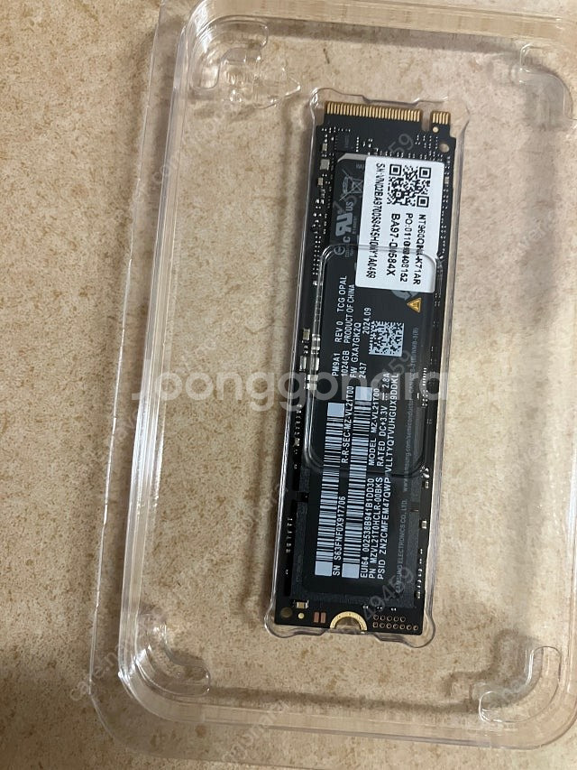 삼성 pm9a1 1tb 미사용 새제품--0