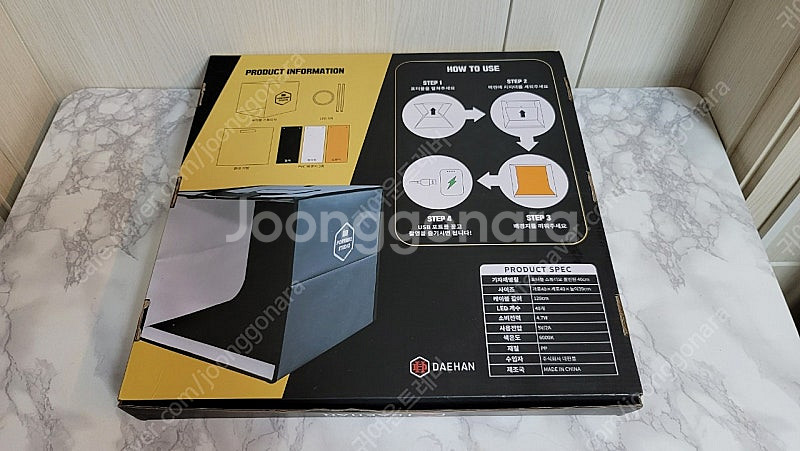 포터블 스튜디오 올인원 40cm--1