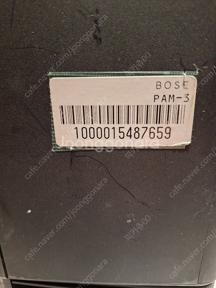 Bose Pam3 1조. 내장 앰프는 고장--5