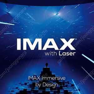 CGV 롯데시네마 50퍼 할인 예매 1600원 4DX 아이맥스 F1 IMAX