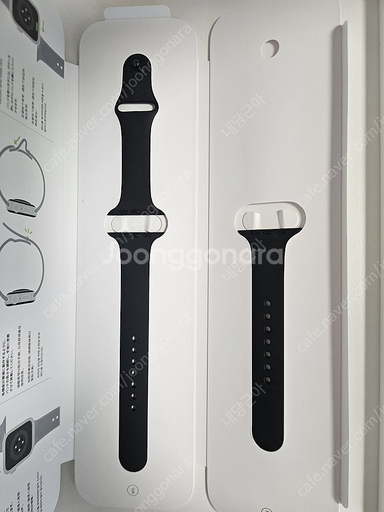 애플워치 SE 스페이스 그레이 44mm--8