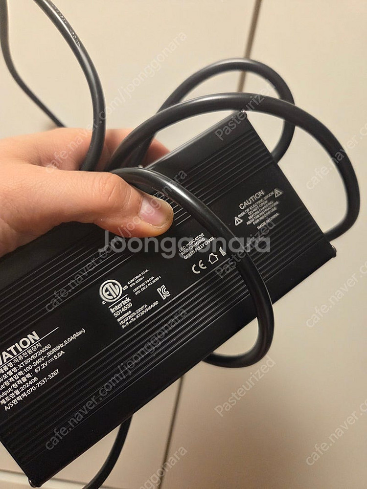 이지베이션 타우러스ES 60V 5A 급속충전기--9