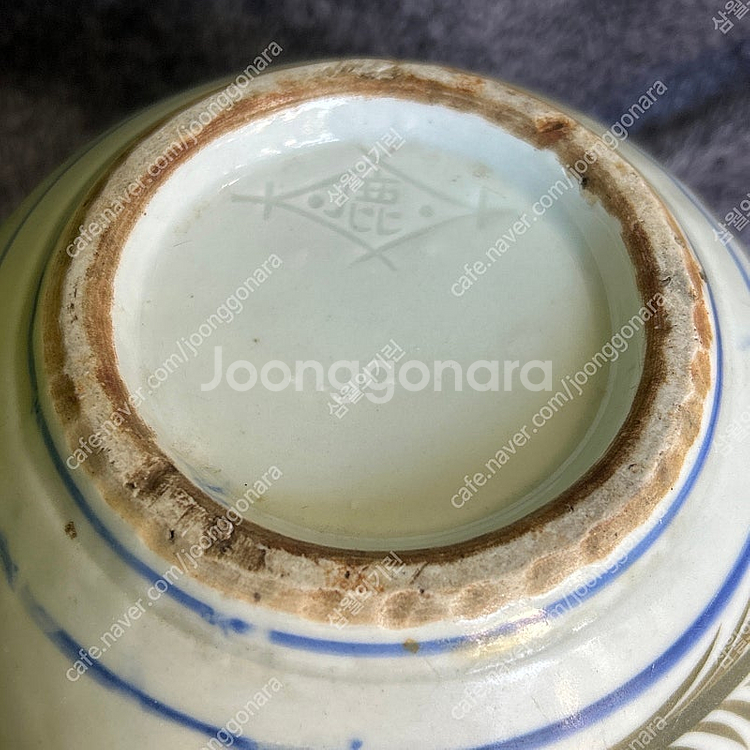 옛날 우리나라 빈티지 목단 도자기 장식품 팝니다--4