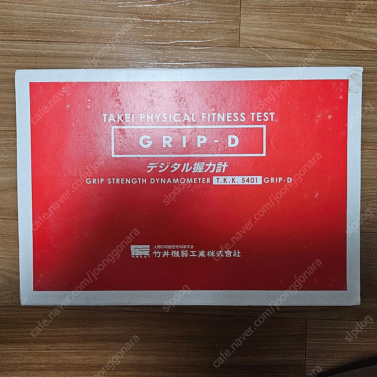 타케이 악력측정기 (TKK-5401) 이미지